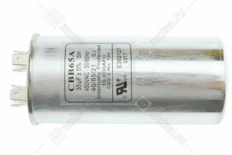 Конденсатор 30 mF (на клеммах по 4 выхода для сплитов)