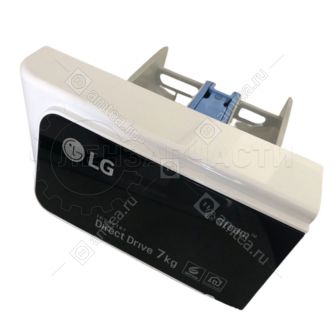 Дозатор (лоток) для порошка стиральной машины LG