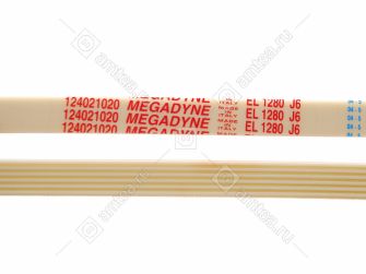 Ремень 1280 J6 (белый) стиральной машины 