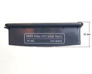 Фильтр HEPA Silver Nano пылесоса Samsung