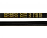 Ремень 1187 H7 стиральной машины