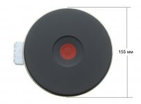 Электрическая конфорка WEBO (D=145 mm 1500 Watt) для плиты Indesit, Hansa, Electrolux, Zanussi, Whirlpool